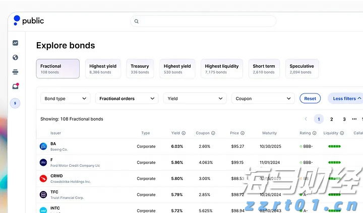 泰康人寿安徽分公司提醒您：警惕明星代言金融产品的隐藏风险