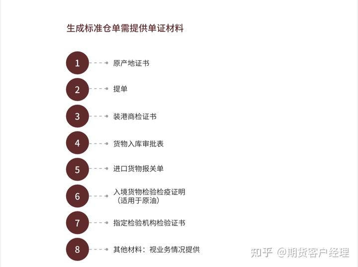 工行合肥颍上路支行暖心服务圈粉客户